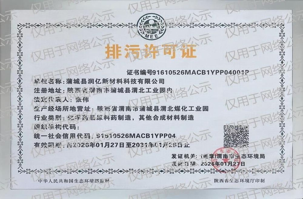 图片61.png