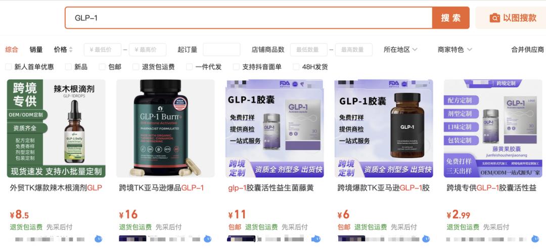 图6.jpg